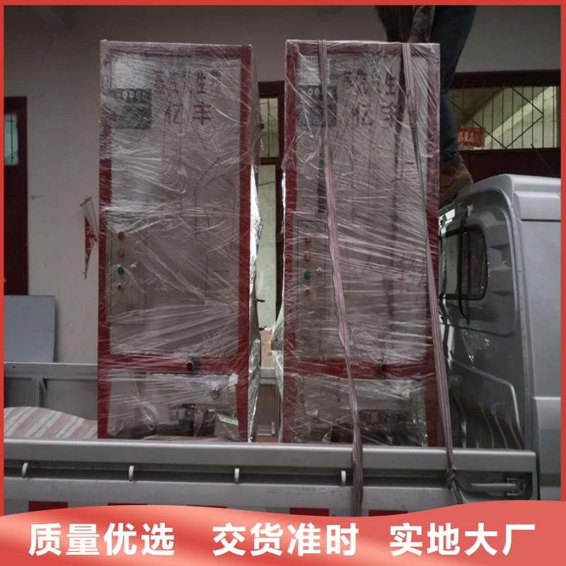 卧式生物质蒸汽发生器厂家口碑好