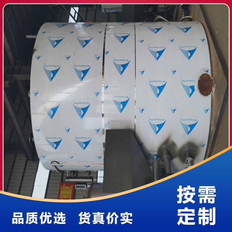 卧式生物质蒸汽发生器厂家口碑好