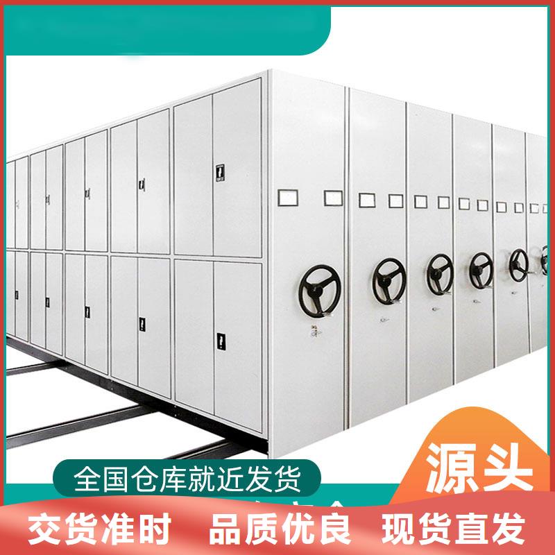 密集柜电动密集架丰富的行业经验