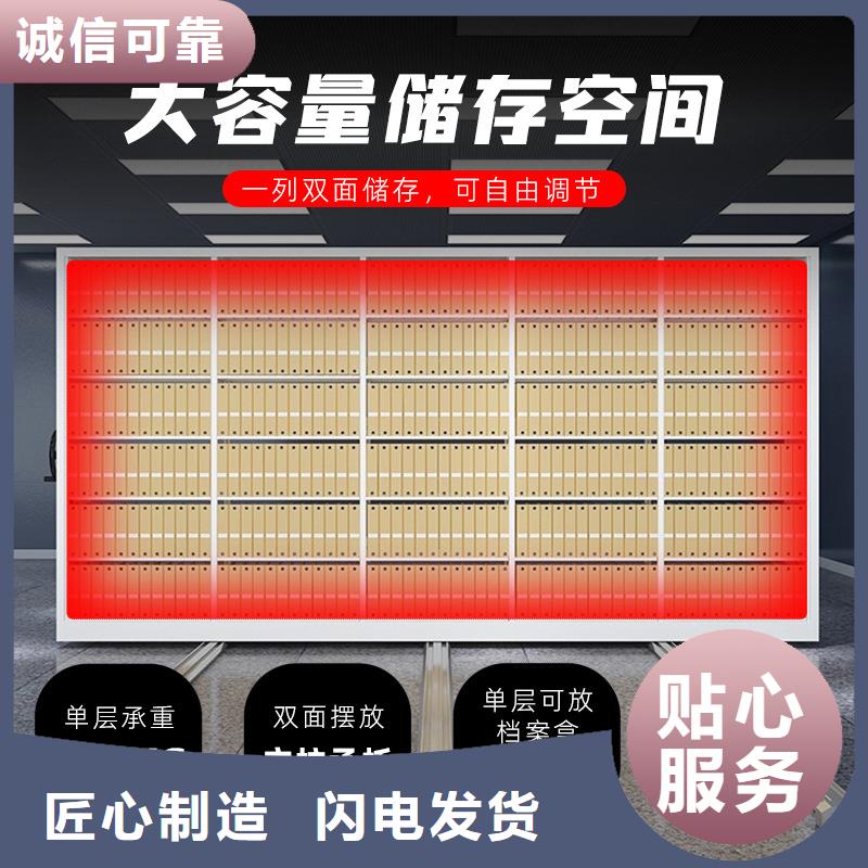 密集柜部队上下床厂家直发