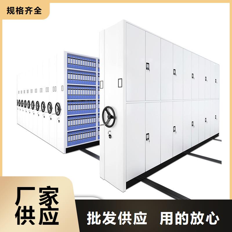 密集柜,移动密集柜密集架品质服务诚信为本
