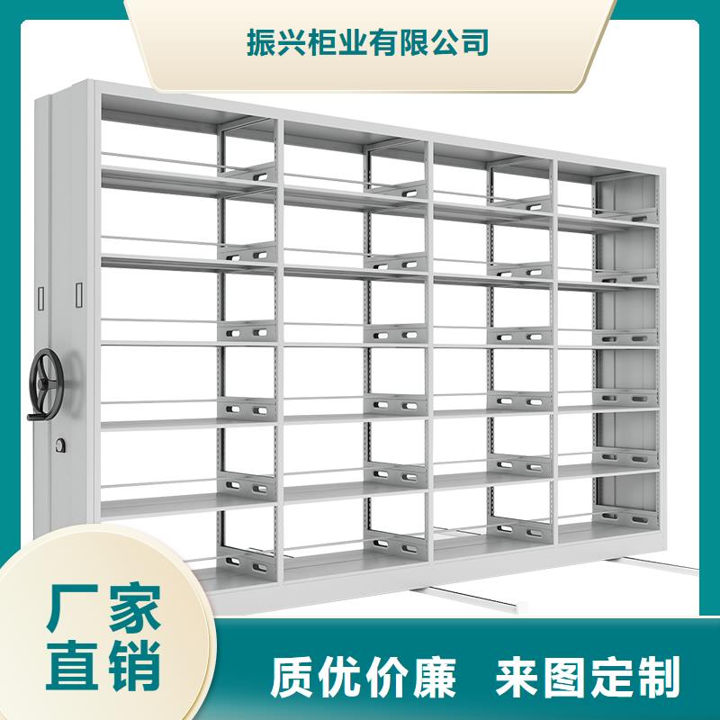 密集柜智能密集柜厂家自营