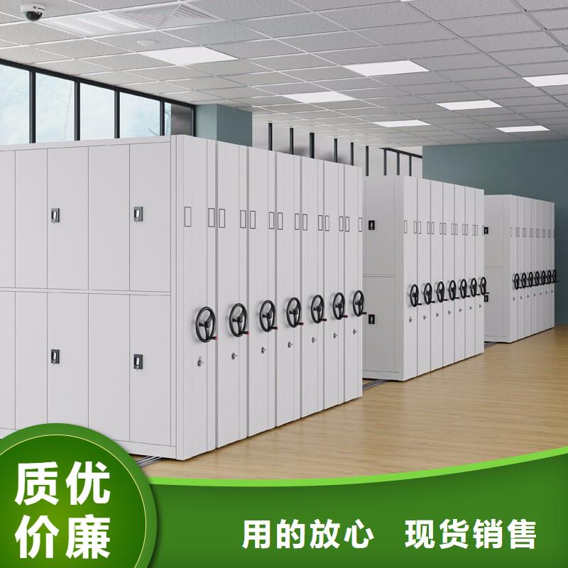  密集柜满足客户需求