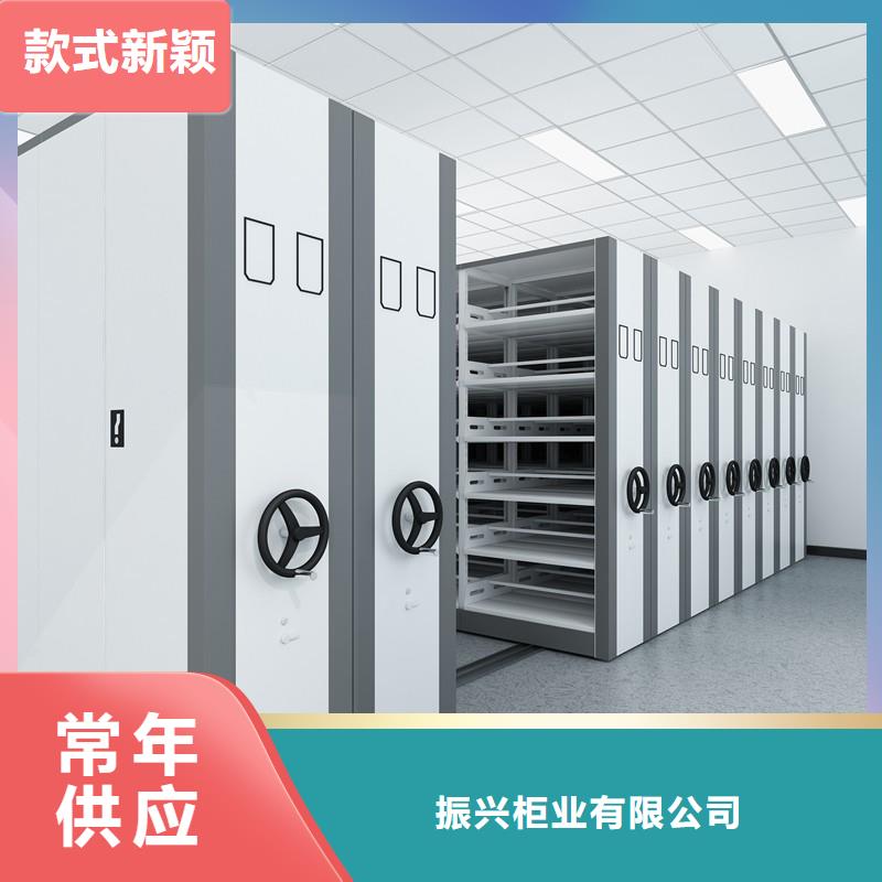密集柜轨道移动密集架货源报价