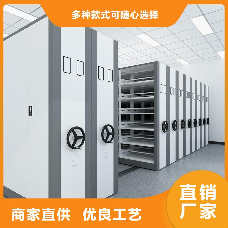 密集柜智能密集柜按需设计