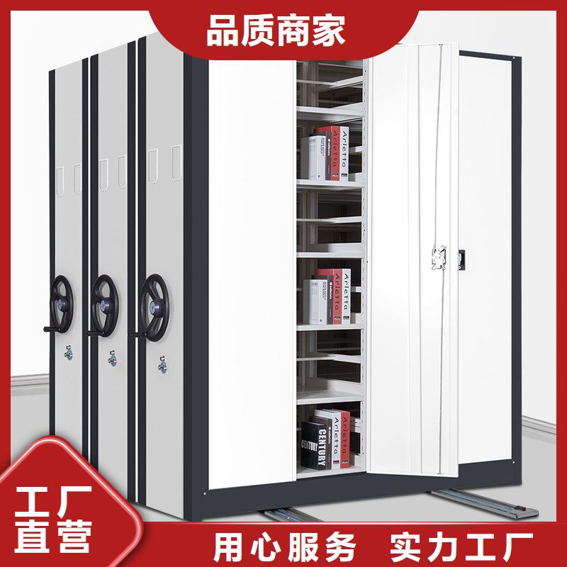 密集柜_书籍存放架准时交付