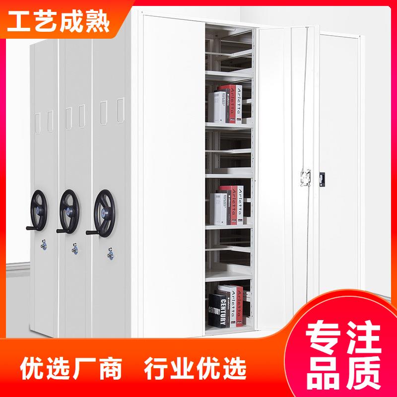 密集柜现货齐全售后无忧