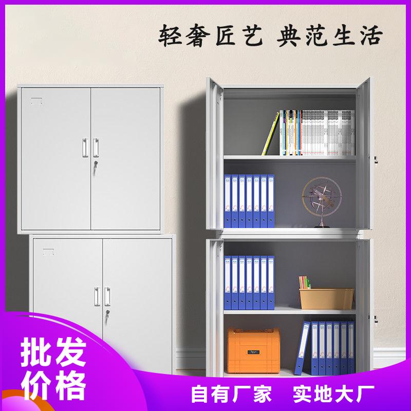 密集柜-办公档案柜工厂直营