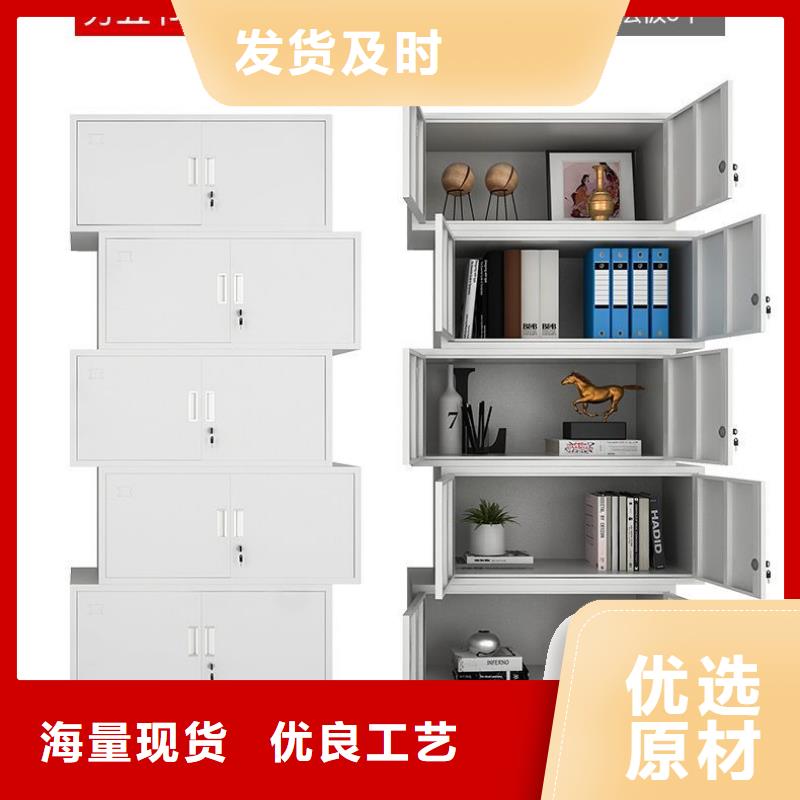 密集柜_资料密集架购买的是放心