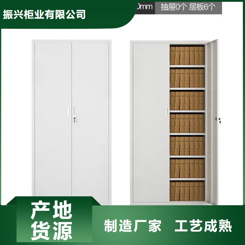 密集柜_资料密集架购买的是放心