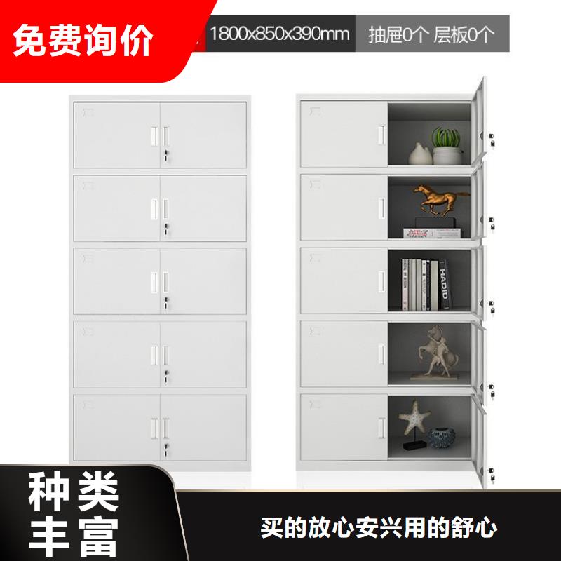 密集柜电动密集柜款式多样
