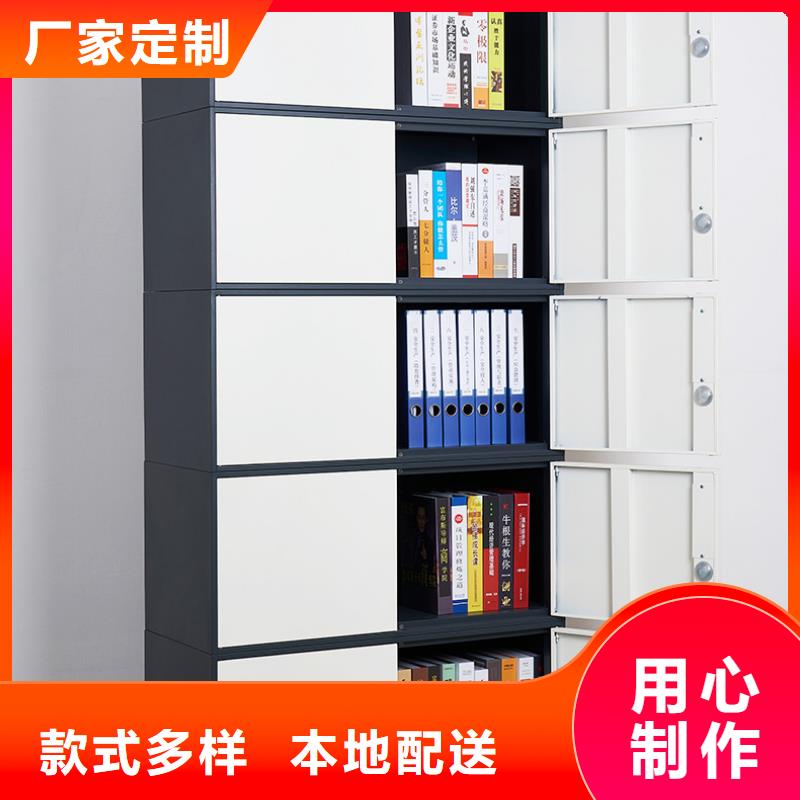 密集柜智能密集柜按需设计