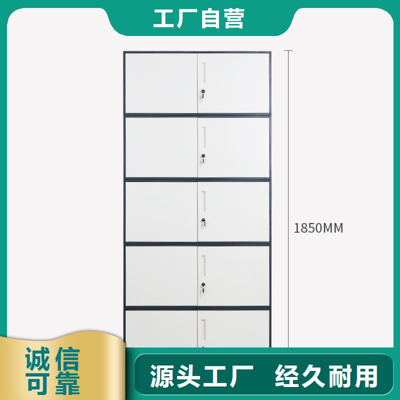 密集柜智能密集架密集柜联系厂家