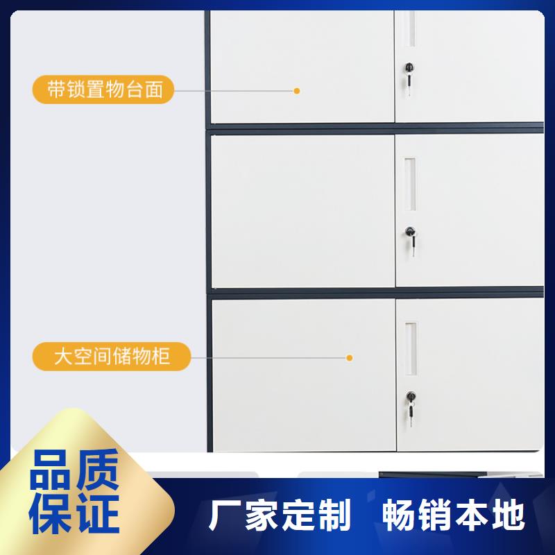 密集柜智能密集架密集柜联系厂家