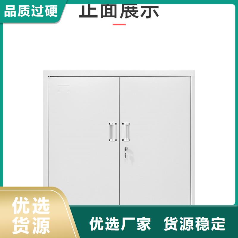 密集柜智能密集柜厂家自营