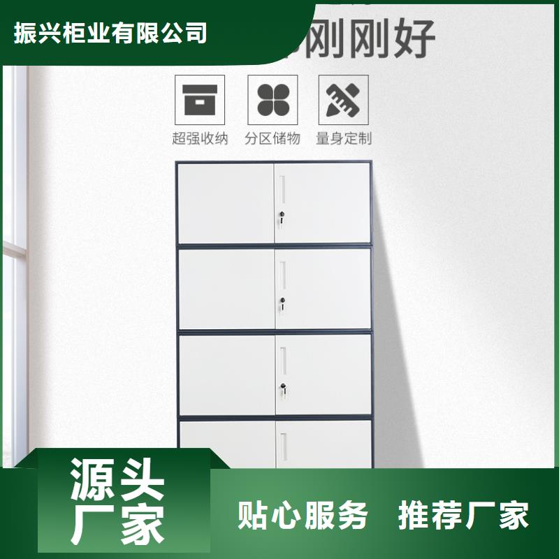 密集柜盒定位智能密集柜免费寄样