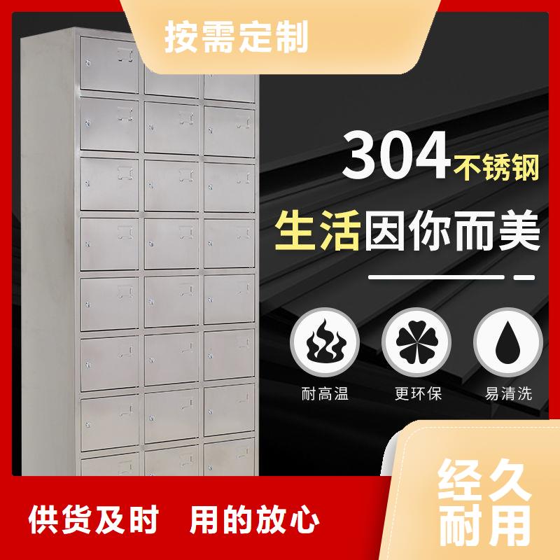 密集柜智能密集柜实力商家