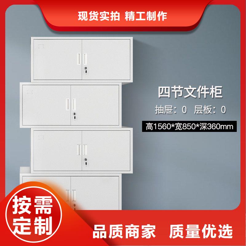 密集柜 档案柜厂家质量不佳尽管来找我