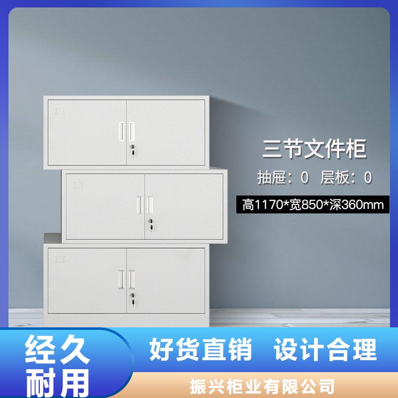 密集柜-档案柜厂家批发价格