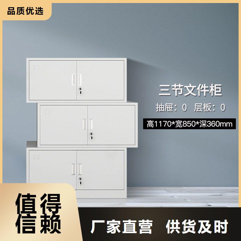 密集柜智能密集柜品质可靠