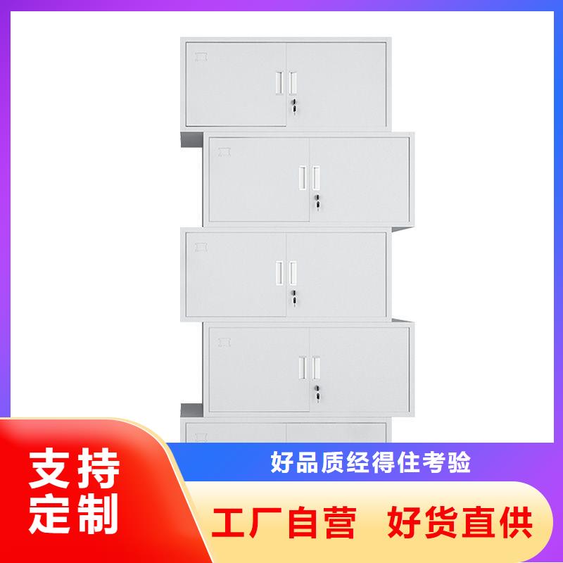  密集柜今日新品