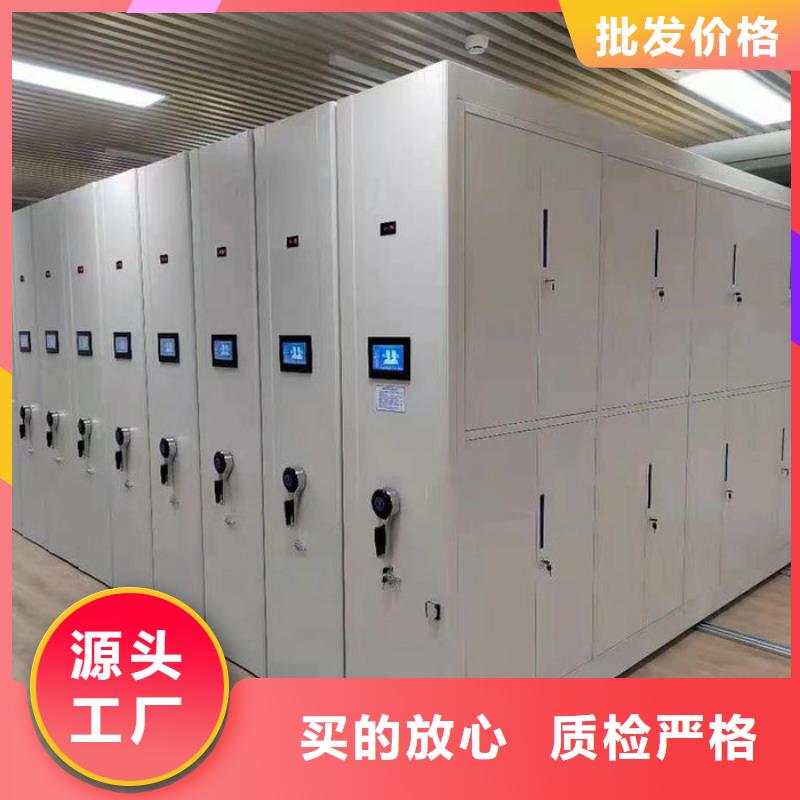 密集柜智能密集柜按需设计