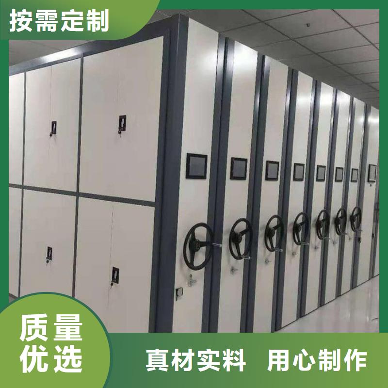  密集柜今日新品