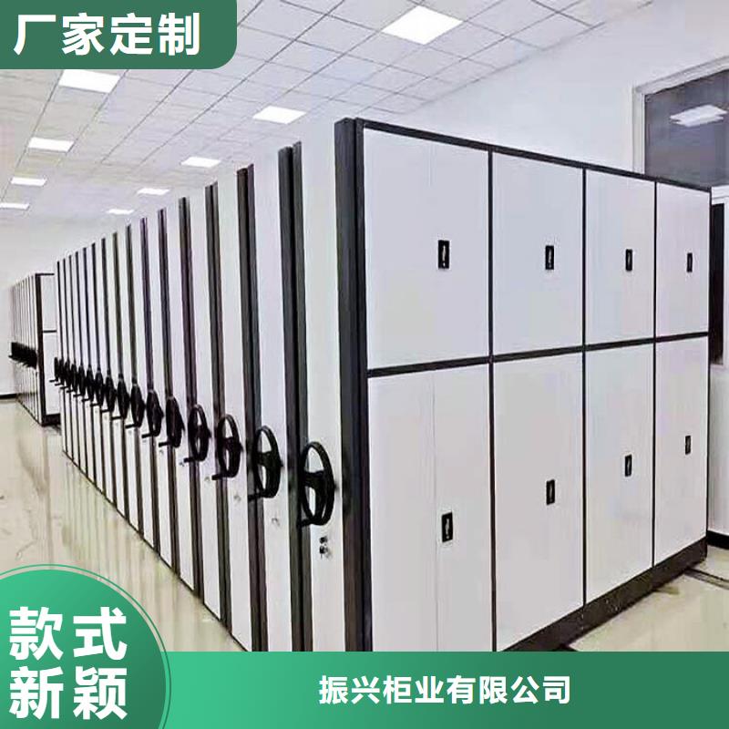 密集柜档案柜厂家厂家直销省心省钱