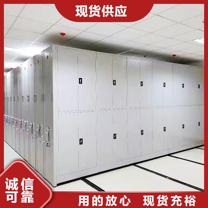  密集柜品牌企业