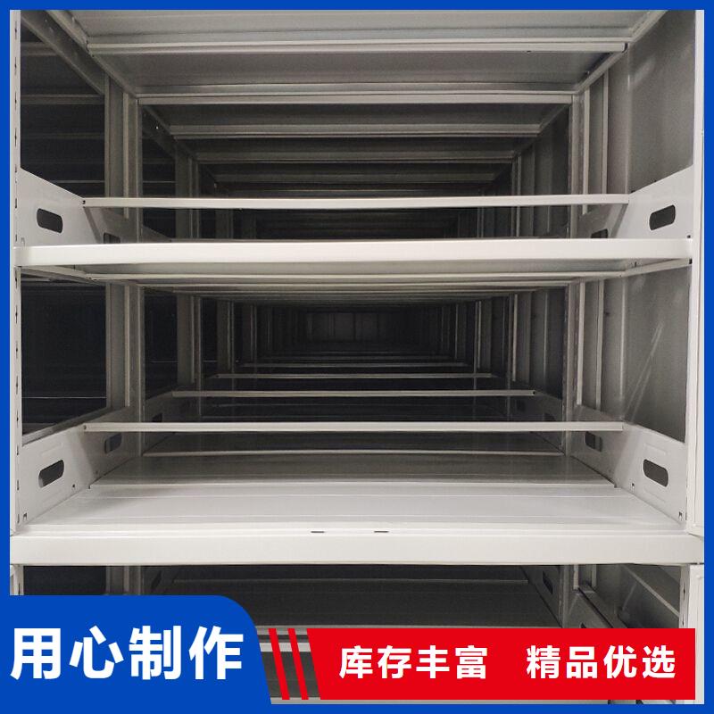 密集柜 图书馆配套设施厂家技术完善