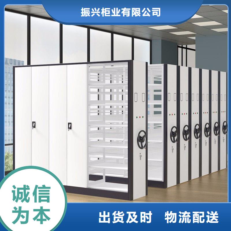 密集柜-档案柜厂家批发价格