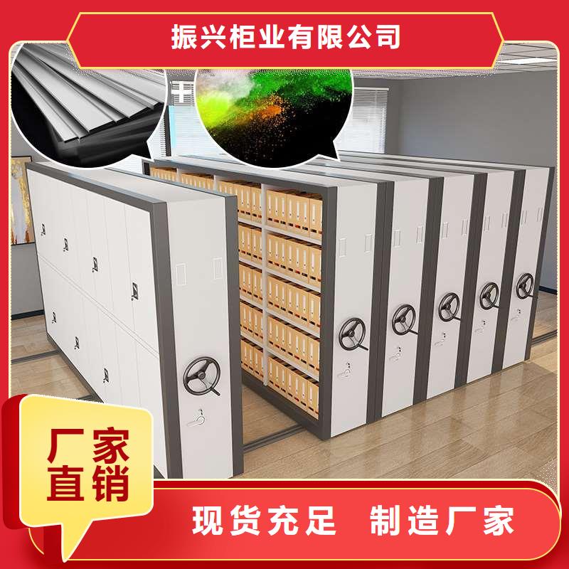 密集柜现货齐全售后无忧