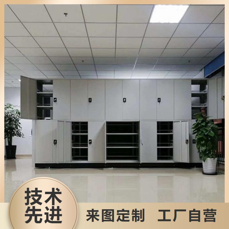 密集柜_档案柜厂家多年行业经验