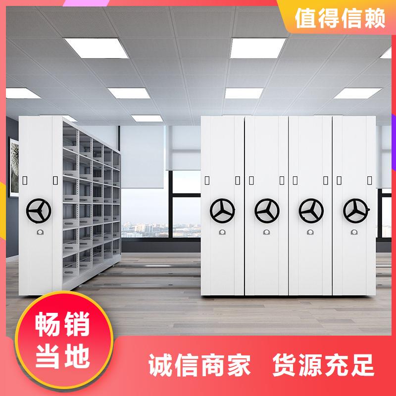 密集柜,手动密集柜款式多样