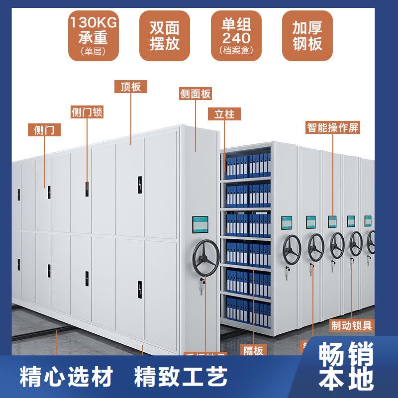  密集柜现货供应