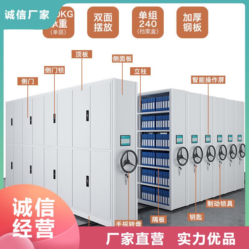  密集柜品质保证实力见证