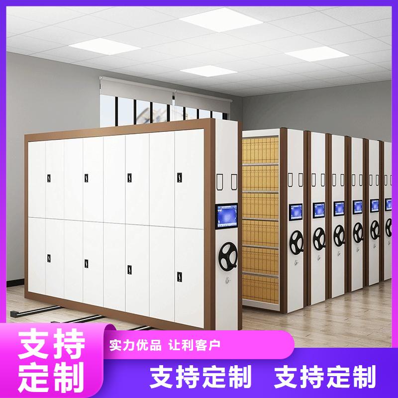 密集柜-手动密集柜用途广泛