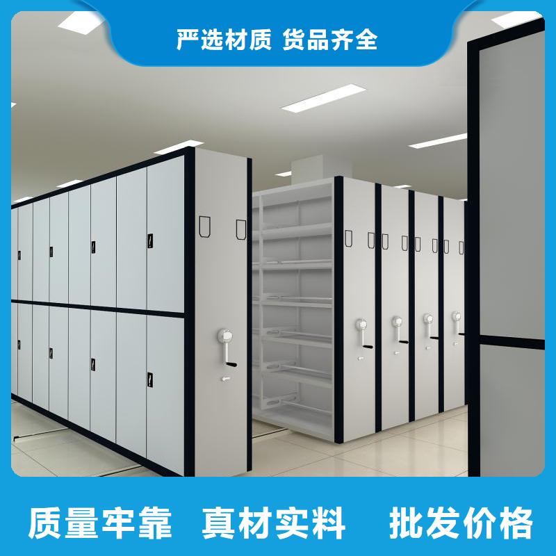密集柜 智能密集柜诚信商家