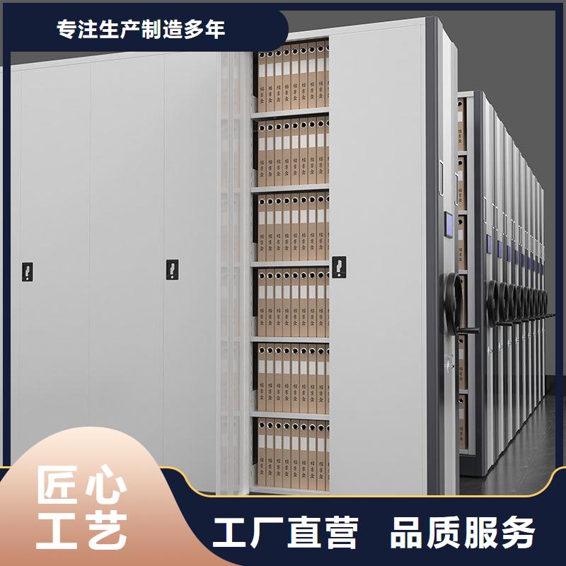 灵宝|义马|安阳|洛阳|开封|许昌密集柜-【智能密集柜】订购-振兴