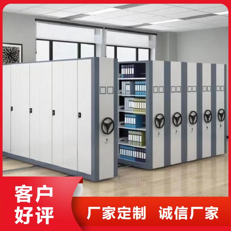 密集柜好品质经得住考验
