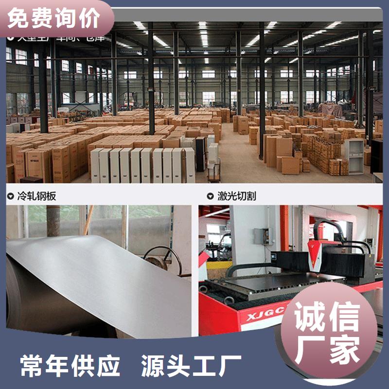 密集柜电动密集架丰富的行业经验