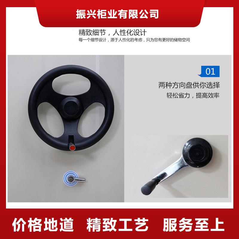  密集柜高标准高品质