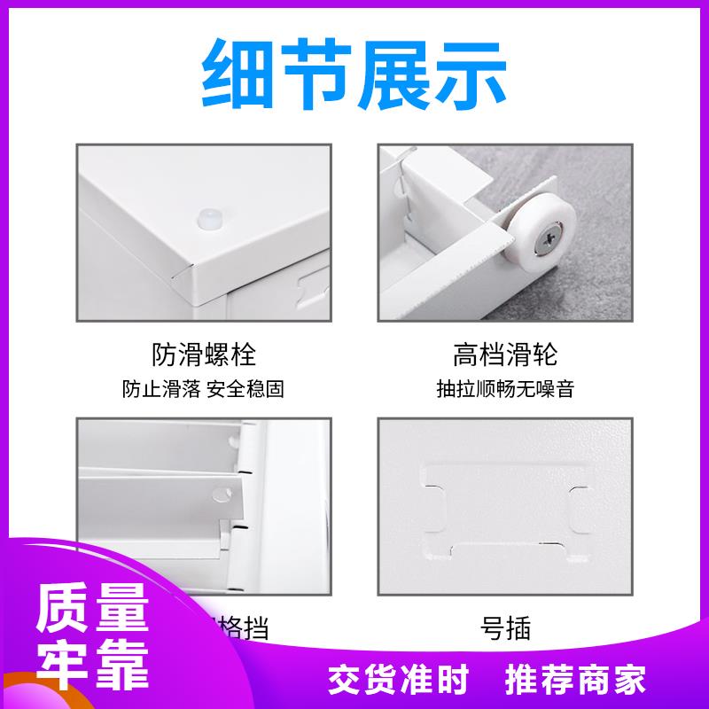切片柜密集柜发货迅速