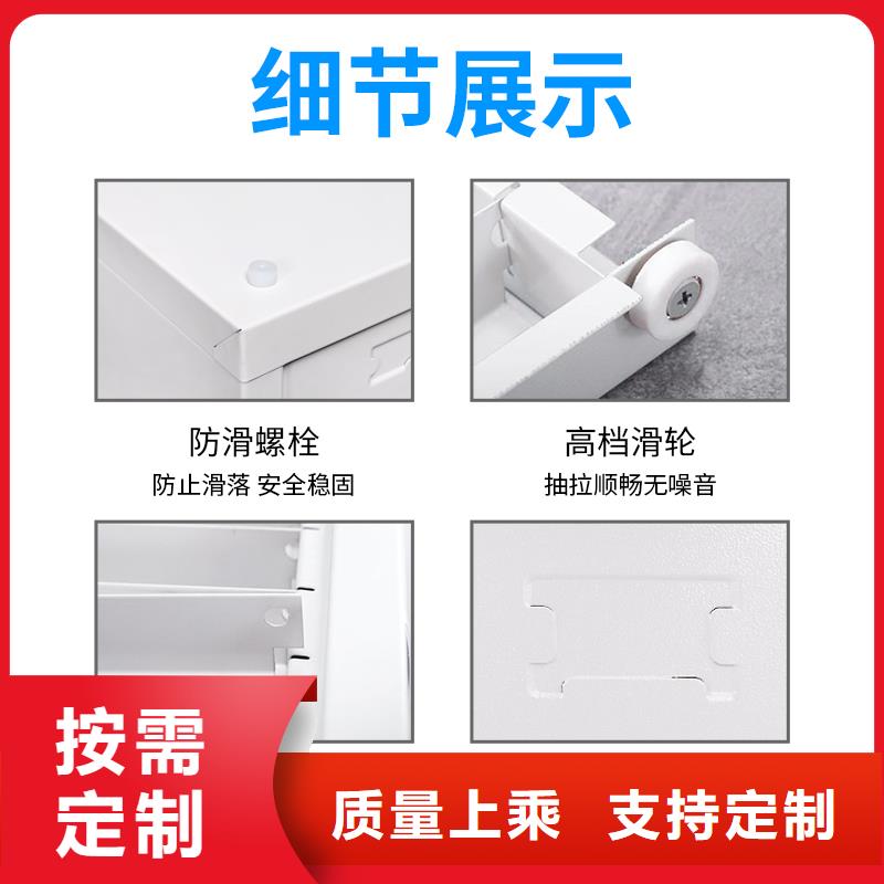 切片柜 密集柜买的是放心