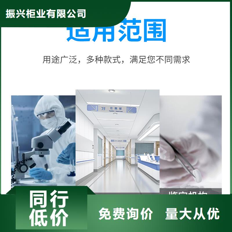 切片柜轨道移动密集架品质商家