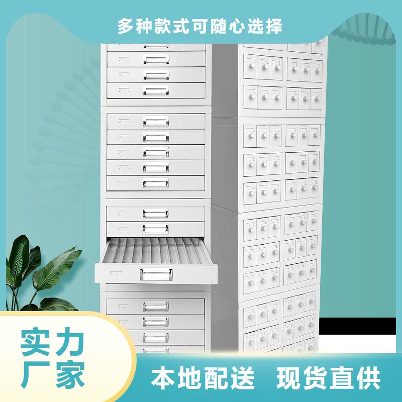 切片柜 电动密集架密集柜今年新款