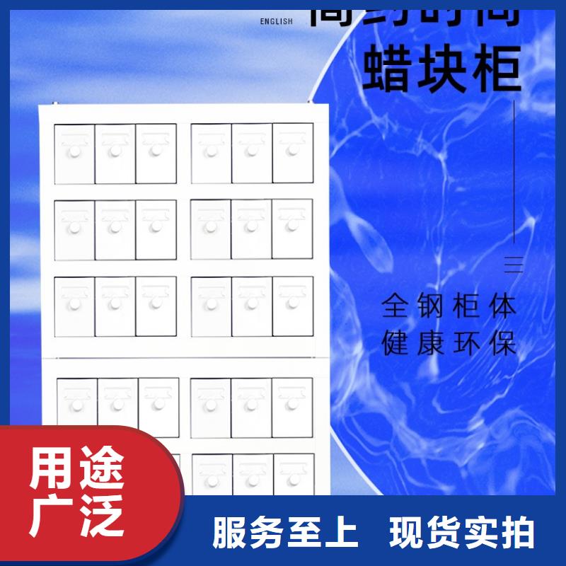 切片柜资料密集柜追求细节品质