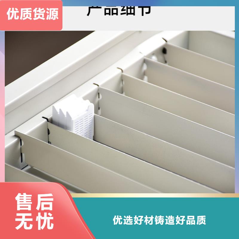 切片柜资料密集柜联系厂家
