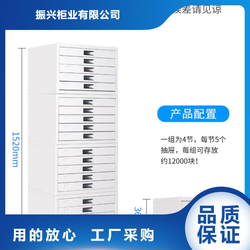 切片柜,档案柜每个细节都严格把关