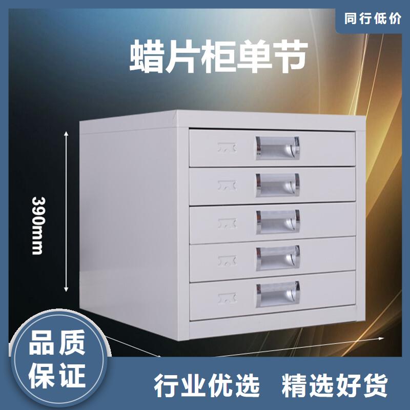 切片柜_密集柜闪电发货
